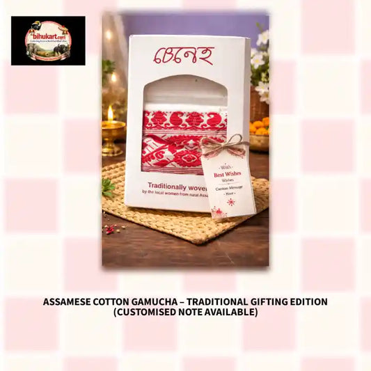 Assamese Cotton Gamucha – Traditional Gifting Edition (Customised Note Available) by@Outfy