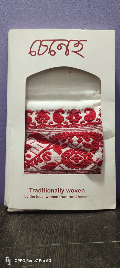 Assamese Cotton Gamucha – Traditional Gifting Edition (Customised Note Available)