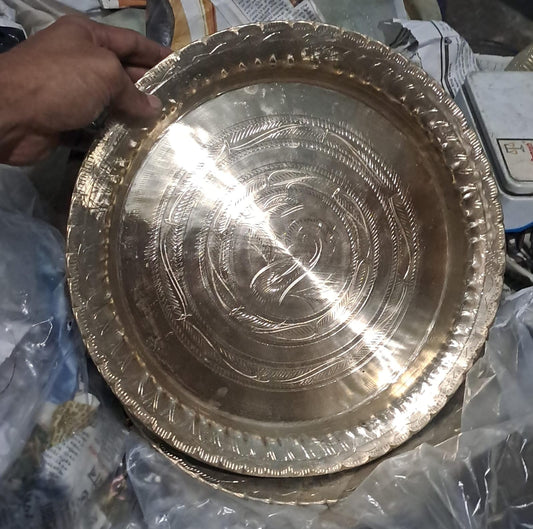 100% Pure Kahor Sorosh Kahi (Sarthebari Bell Metal)