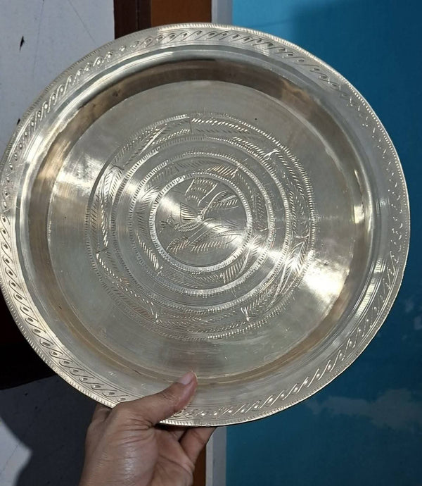 100% Pure Sorosh Special Kahi (Sarthebari Kahor)