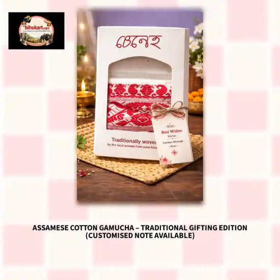 Assamese Cotton Gamucha &ndash; Traditional Gifting Edition (Customised Note Available) by@Outfy